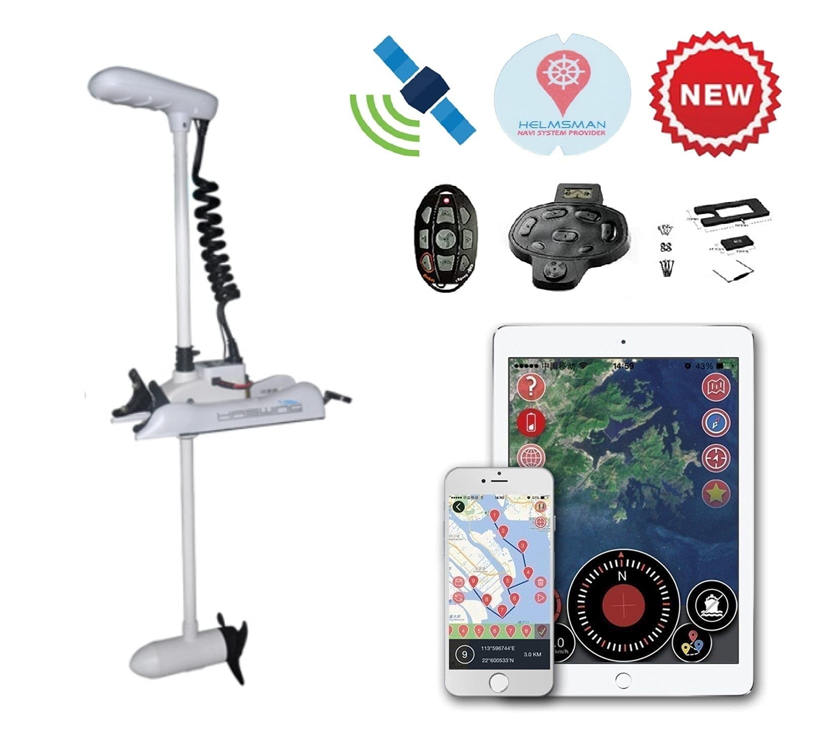 HASWING OUTDOOR Electric Trolling Motor 12V 54" 55lbs Cayman GPS Anchor