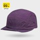 thumbnail image 1 of Sombreros unisex para hombre y mujer, ajustables, a juego, con protección solar, para senderismo, pesca, acampada, gorra de béisbol, de poliéster., 1 of 3