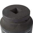 thumbnail image 4 of Sunex Tools 809 - 1/4" Drive 9/32" Impact Socket, 4 of 6