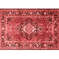 thumbnail image 1 of Ahgly Company Indoor Rectangle Medallion Red Traditional Area Rugs, 5' x 7', 1 of 4