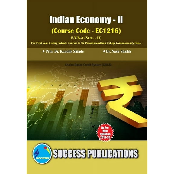 Indian Economy - II(F.Y.B.A, S.P. College, Sem.-II), (Paperback)