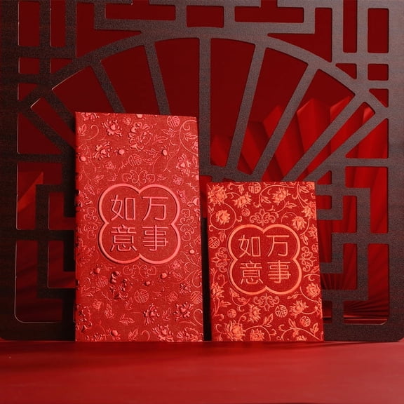 Nvzi-c Red Envelopes Chinese New Year, 12pcs Money Envelopes for Cash Christmas Lucky Money Pocket-Large C