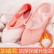 thumbnail image 1 of Zapatillas de ballet de terciopelo para adultos, suela dividida para niños, zapatillas de Ballet suaves para practicar Danza, zapatillas rosas y de carne, 1 of 5