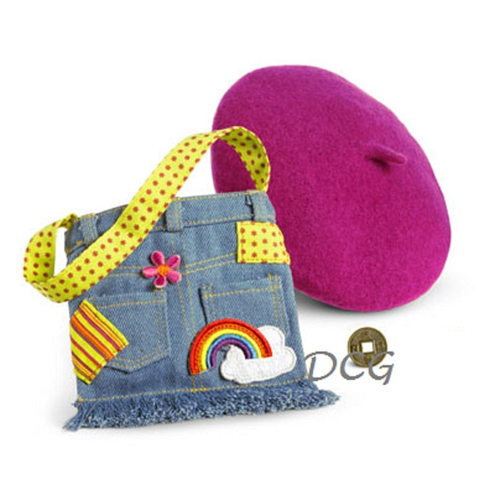American Girl AG Minis Petite Boutique Hip Handbags Set ~The Purple Rotary Phone