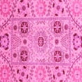 thumbnail image 1 of Ahgly Company Indoor Square Abstract Pink Modern Area Rugs, 3' Square, 1 of 4