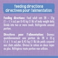 thumbnail image 3 of Friskies Shredded Turkey & Cheese in Gravy, Wet Cat Food 156g, 3 of 7