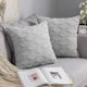 thumbnail image 2 of Ahaha set of 2 decorative cushion covers Sofa Case 45x45 cm Blue, 2 of 5