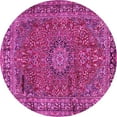 thumbnail image 1 of Ahgly Company Indoor Round Persian Pink Traditional Area Rugs, 5' Round, 1 of 4