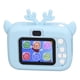 thumbnail image 2 of Cámara para niños, cámara para niños, cámara de vídeo para niños en color de 2 pulgadas, regalo de cámara para niños probado profesionalmente, 2 of 8