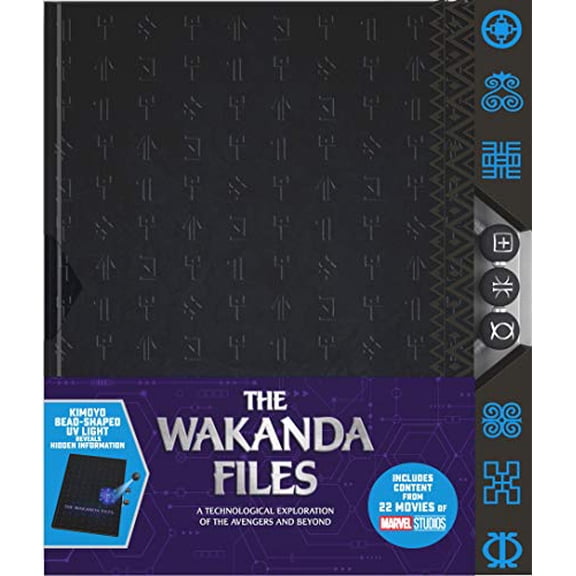Pre-Owned The Wakanda Files (Deluxe Edition): A Technological Exploration of the Avengers and Beyond (Hardcover) 076036544X 9780760365441