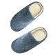 thumbnail image 3 of Navy Blue Cozy Furry House Slippers for Winter Ultra Lightweight and Comfortable Size 44 45, 3 of 3
