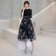 thumbnail image 1 of Vestido de noche, vestido de banquete de verano, vestido de fiesta anual, vestido elegante y digno de alta sociedad para mujer, 1 of 6