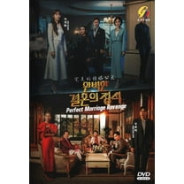 Perfect Marriage Revenge Korean Drama DVD - TV Series With English Subtitles(NTSC)