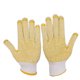 thumbnail image 1 of Matsuzay 12 pares de guantes de trabajo antideslizantes de hilo de algodón con puntos de PVC para pintor, mecánico, construcción de Cadenas y protecciones para puertas de seguridad amarillo, 1 of 6