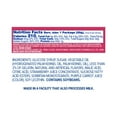 thumbnail image 2 of Hi-Chew Stick, Strawberry, 1.76 Ounce, Pack Of 15, 2 of 2