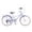 Blue, variant on Arnahaishe 24 Inch Women's Cruiser Bike, 6-Speed Adult Bike with Step-Through Steel Frame and Cup Holder, Blue