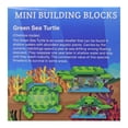 thumbnail image 2 of Mini Building Blocks - Green Sea Turtle, 2 of 5