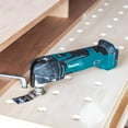 thumbnail image 4 of Makita XMT03Z 18V LXT Lithium-Ion Cordless Multi-Tool, Tool Only, 4 of 6