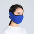 thumbnail image 2 of Máscara facial cálida de invierno, máscara facial de invierno a prueba de viento, a prueba de polvo, antivaho con almohadillas ajustables para los oídos, azul JAMW Sencillez, 2 of 5