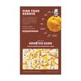 thumbnail image 3 of Cereal Groovies Cini Groovies 250g, 3 of 5