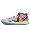 thumbnail image 1 of Zapatillas de baloncesto Nike Kyrie 8 Infinity con punta redonda, amortiguación, antideslizantes y duraderas, de caña media, tanto para hombres como para mujeres, 1 of 5