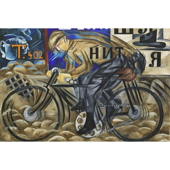 24x36 gallery poster, Natalia Goncharova, Cyclist, 1913
