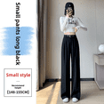 thumbnail image 1 of Pantalon de Costume Style Coréen pour Femmes Taille Haute Décontracté Jambe Droite Amincissant Bas Cloche Mode Printemps, 1 of 1