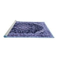 thumbnail image 2 of Ahgly Company Machine Washable Indoor Rectangle Medallion Blue Traditional Area Rugs, 2' x 5', 2 of 4