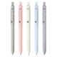 thumbnail image 4 of 0.5MM Plastic Press Black Gel Pen with 5 Piece Personalized Handwriting Pen for Women Gril, 4 of 5