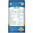 thumbnail image 2 of Espoma GSUL6 Soil Acidifier, 6-Pound, 2 of 4
