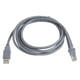 thumbnail image 5 of Cable De Escáner De Código De Barras, Cable De Escáner De Código Movimientos Flexibles PVC Longitud De 2 Metros Interfaz USB Para Reemplazo ANGGREK LS2208 Cable, 5 of 8