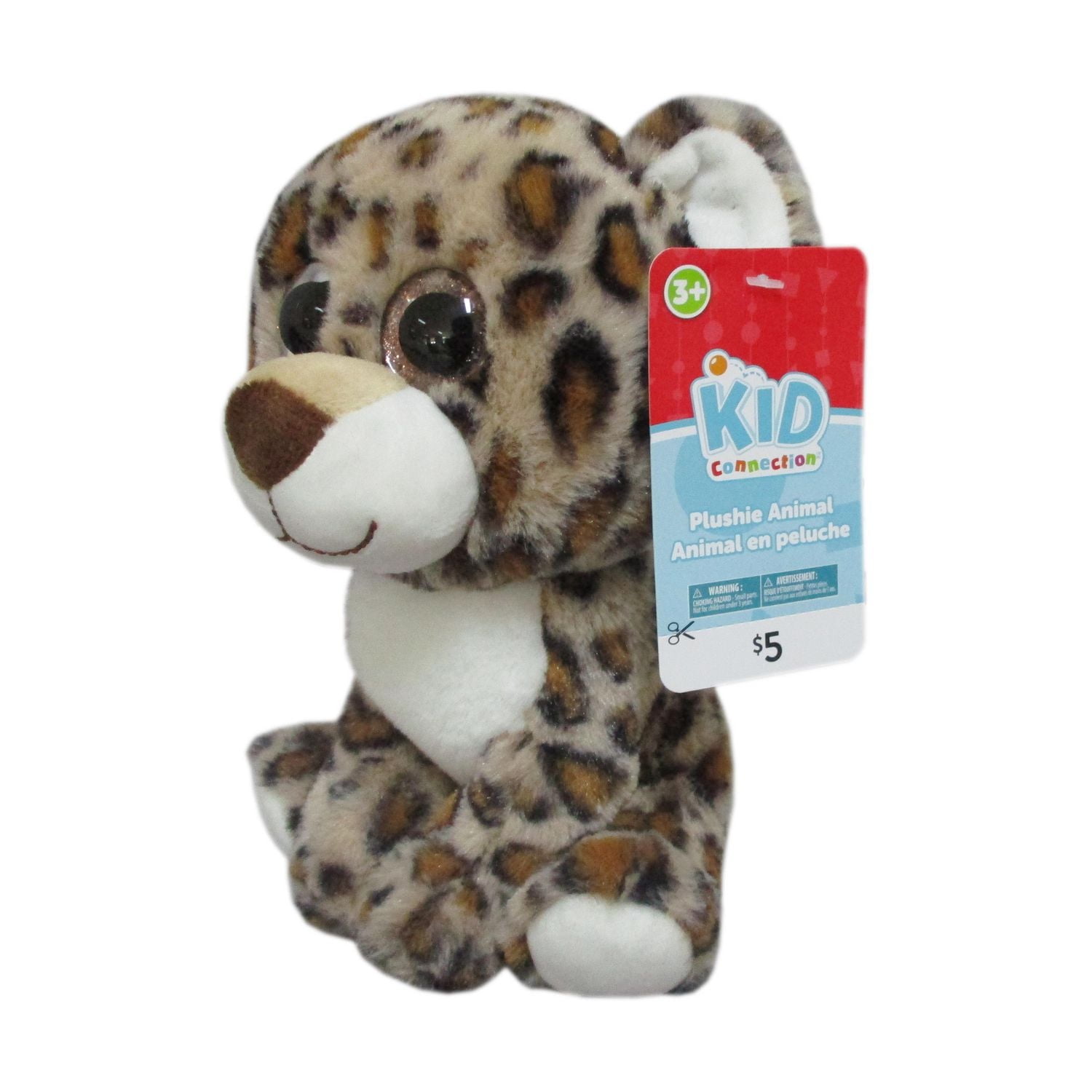 Kid Connection Stuffed Animal Plush , 7.5inch