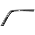thumbnail image 2 of Passenger Side Lower Grille Bumper Molding for Mitsubishi RVR 2016-2019 MI1047102, 2 of 2
