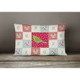 thumbnail image 3 of Carolines Treasures CK5524PW1216 New Zealand Parakeet Love Canvas Fabric Decorative Pillow, Red, 12H x16W, multicolor, 3 of 3