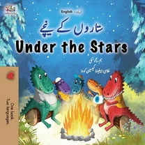 Urdu English Bilingual Collection Under the Stars (Urdu English Bilingual Kids Book), (Paperback)