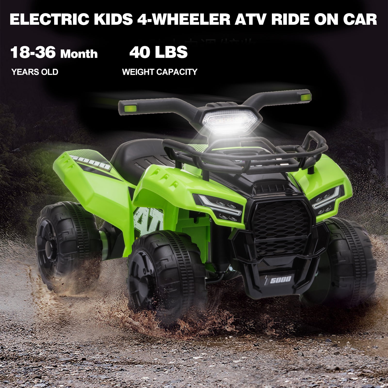 Kids Ride on ATV 6V Battery Powered, 4 Wheeler Electric Vehicle with Horn, MP3, Headlight, Best Gift for 18-36 Months Boys Girls, Adjustable Volume USB Toy Car（Green）