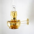 thumbnail image 6 of Aladdin Wall Mount Oil Lamp, Genie III Regency Fuel Lighting for Homesteaders or Emergencies, Amber Glass, 19.5 inches tall, Brass Trim, 6 of 6