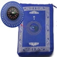 thumbnail image 3 of Prayer Rug Portable Braided Mats Simply Print With Compass In Pouch Travel Home Mat Blanket，blue, 3 of 5