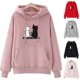 thumbnail image 2 of mujer moda caliente tops otoño invierno casual abrigo con capucha suelta sudadera gato patrón jersey sudadera, 2 of 4