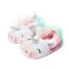 ZIYIXIN Infant Baby Plush Slippers Soft Anti-Slip Cartoon Unicorn Winter Warm Bedroom Shoes