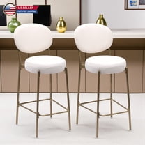 Hassch Contemporary Faux Leather Bar Stools Set of 2, 29 Inch High Backless Counter Chairs with Golden Metal Legs & Footrest, for Kitchen Dining Room (Creamy White)