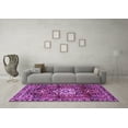 thumbnail image 3 of Ahgly Company Indoor Rectangle Persian Purple Traditional Area Rugs, 8' x 12', 3 of 4