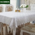 thumbnail image 1 of Nappe Imperméable Anti-Brûlure Anti-Huile Non-Lavable Antidérapante Nappe de Table à Manger Nappe de Table Basse Nappe en Plastique PVC Nappe Isolée, 1 of 7