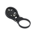 thumbnail image 1 of Soporte para computadora para bicicleta Greeniant negro con vástago resistente, 1 of 6