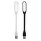 thumbnail image 3 of Lámpara 10pcs LED USB Night Light Desk Book Light portátil flexible (negro) Tmvgtek Para estrenar, 3 of 8