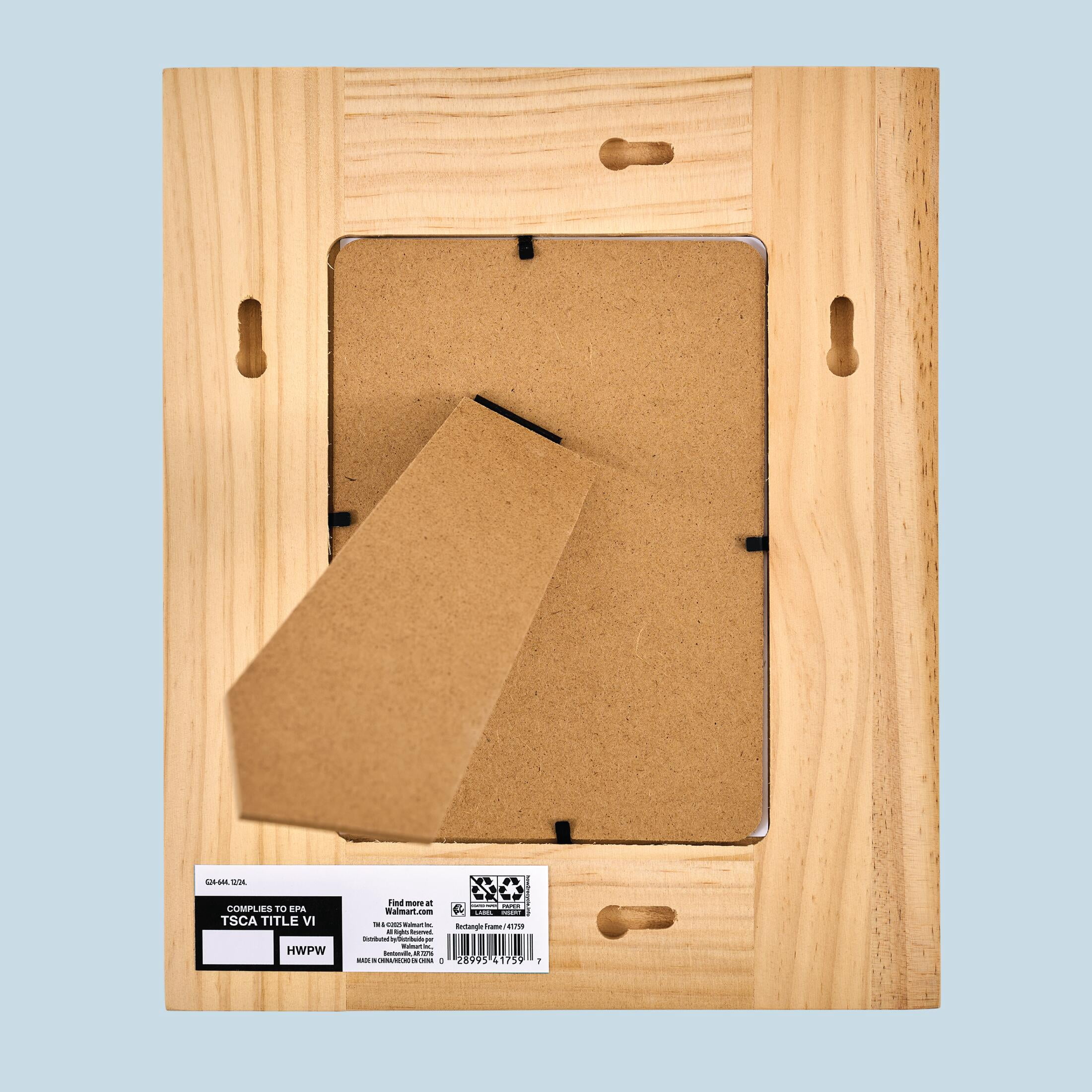 Hello Hobby Wood Frame, 5" x 7"