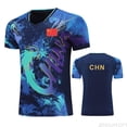 thumbnail image 3 of 2024 últimas camisetas y pantalones cortos de tenis de mesa del equipo CHINA Dragon para hombres, mujeres y niños, camiseta de tenis de mesa, camiseta de ping pong con texto personalizado y logotipo d, 3 of 5