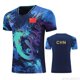 thumbnail image 3 of 2024 últimas camisetas y pantalones cortos de tenis de mesa del equipo CHINA Dragon para hombres, mujeres y niños, camiseta de tenis de mesa, camiseta de ping pong con texto personalizado y logotipo d, 3 of 5