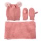 thumbnail image 1 of Gorro Winer, Lindo Hilo De Lana Bufanda Infantil Cálida Gorro Cálido para Bebé Funcionalidad Inteligente, 1 of 8