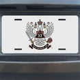 thumbnail image 7 of License Plate, Eagle 33 Crest Decorative Front,Personalized Stainless Steel License Plate Cover For Men Women,12.2" X 6.2", 7 of 7